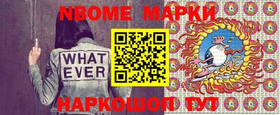 бошки Славгород