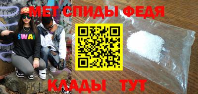 бошки Славгород