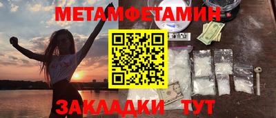бошки Славгород