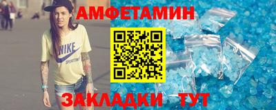 бошки Славгород
