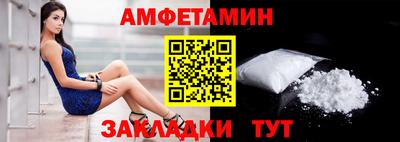 марихуана Славянск-на-Кубани