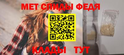 марихуана Славянск-на-Кубани
